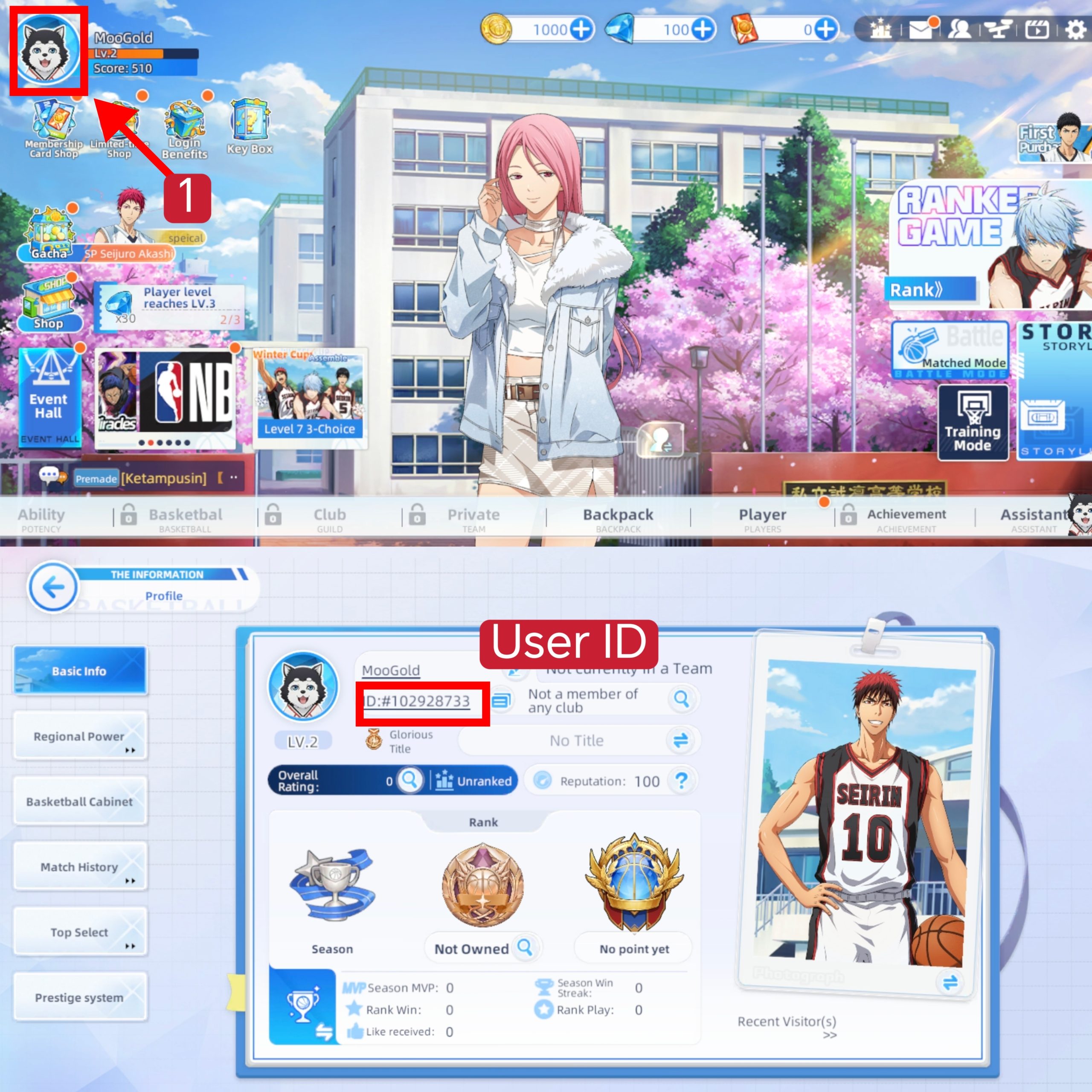 kuroko-player-id