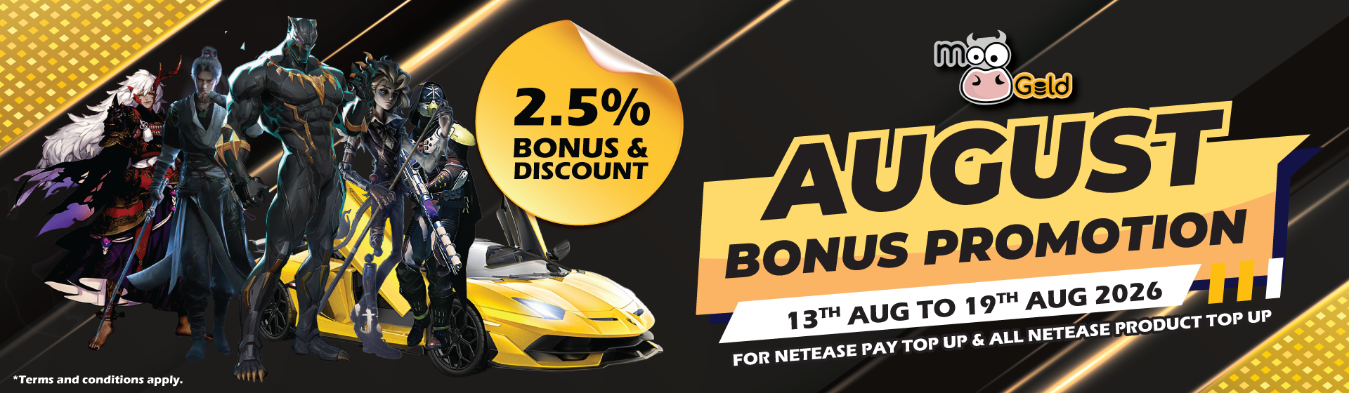 Netease Aug