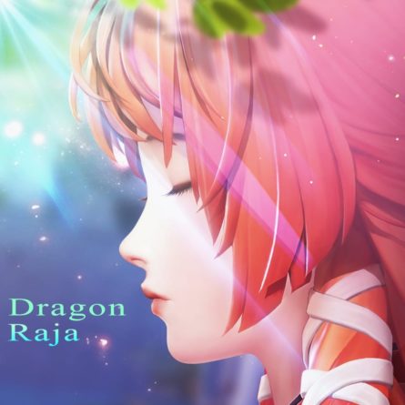 Dragon Raja Subtitle Anime Episode 113  Bilibili