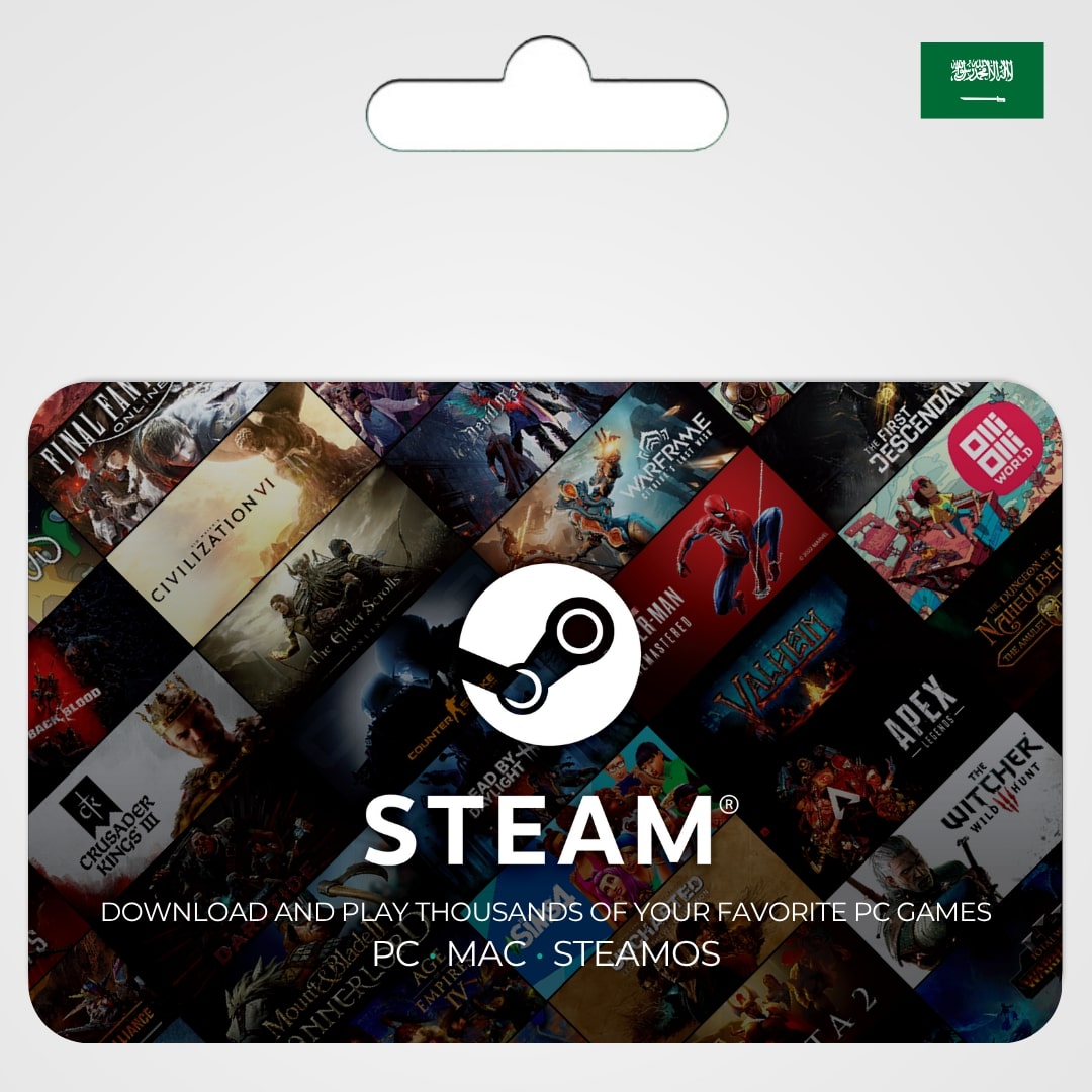 Steam Gift Card (SAR)