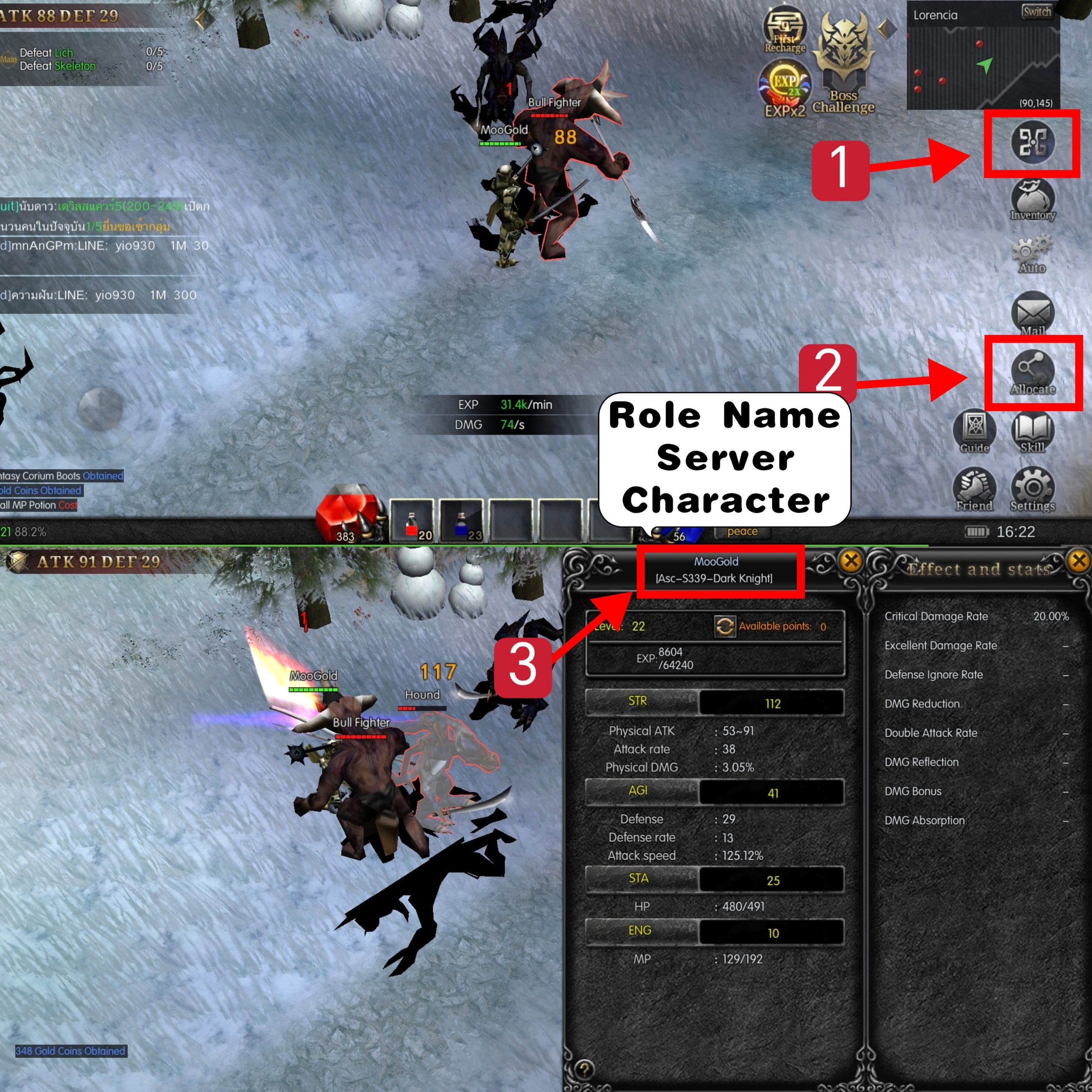 mu-ascension-player-id