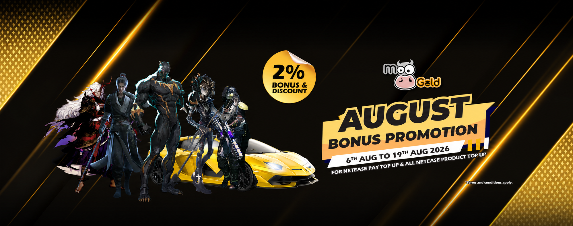 Netease Aug