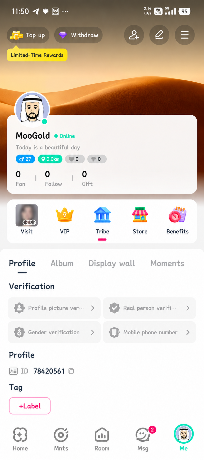 amar-player-id