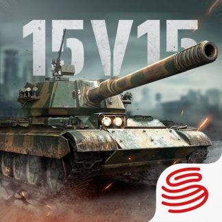 tank-company